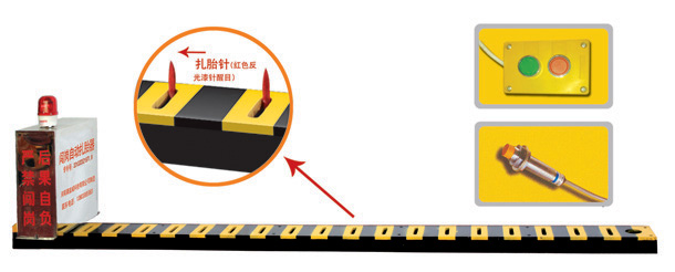 遵义南部新区V3嵌入式闯岗自动扎胎器/阻车器